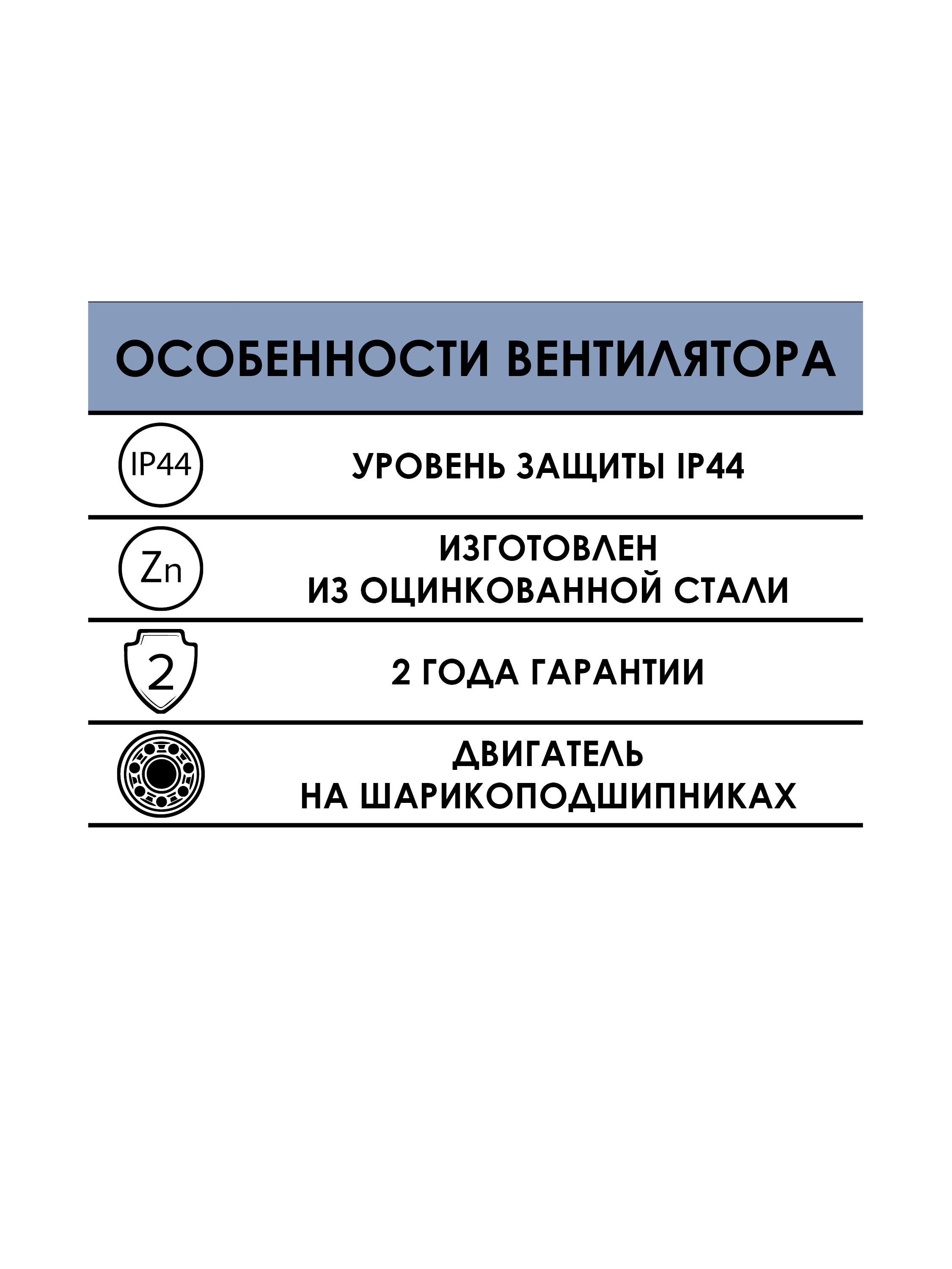 REC 70-40